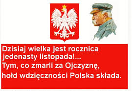 11 listopada Narodowe Święto Niepodległości | Wiadomości lokalne | Polish  symbols, Kids and parenting, Education